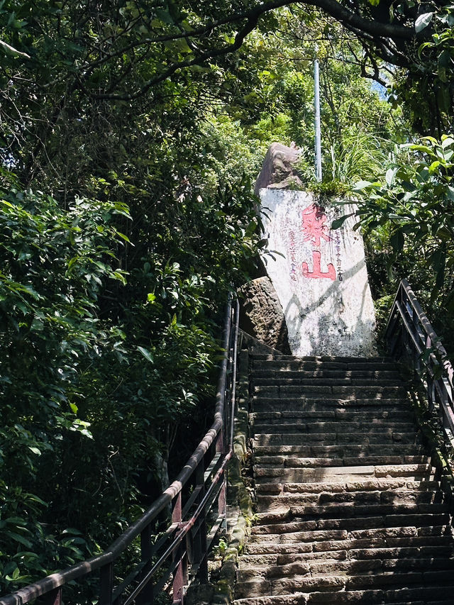 Climbed the Elephant Mountain with slippers! 😂 Climbed the Elephant Mountain with slippers! 😂