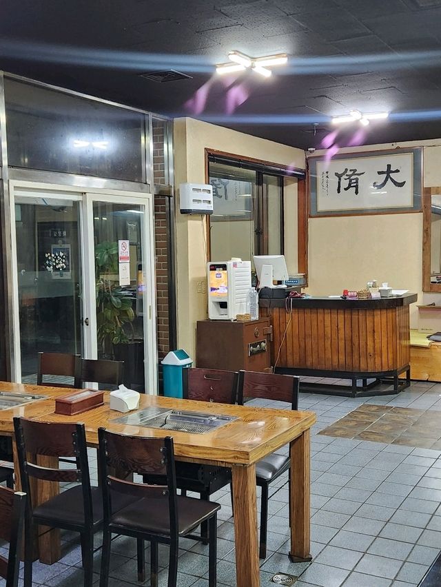 💛30년 넘게 운영되고 있는 제주 남원읍의 양념갈비 맛집, "대유가든"💛