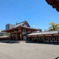 四天王寺（してんのうじ）