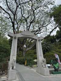 香港動植物公園｜自然與動物的融合