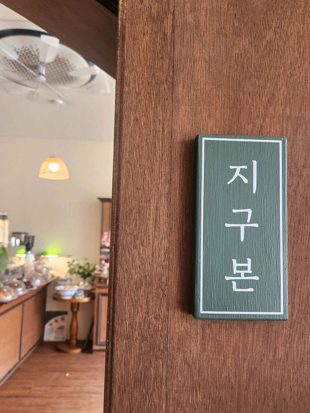 🥖비건빵이 왜이렇게 맛있어... 지구본 송도💜👏🏻