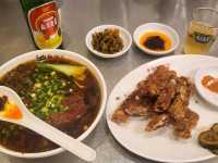 뉴러우멘관즈