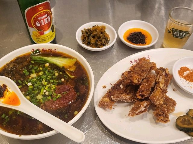 뉴러우멘관즈