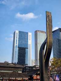 청두 4박 5일 – 판다와 고도(古都)가 어우러진 여행기