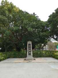 Where Nature and History Meet in Taipei