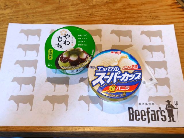 一致好評的日式燒肉店