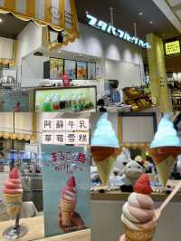 熊本市區美食推薦🇯🇵米芝蓮一星炸豬排、熊本熊食物等❤️