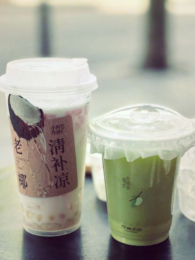 💓🧋 Grandma’s Love in a Cup 🧋💓