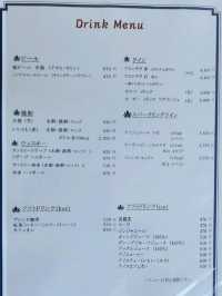 【山口グルメ】山口グランドホテル アゼィリア