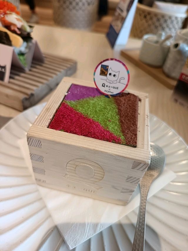 富有藝術氣息嘅西日料理