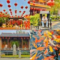 เหมือนยกประเทศจีน มาไว้ที่เมืองอุดรเลย 🫶🏻🇨🇳