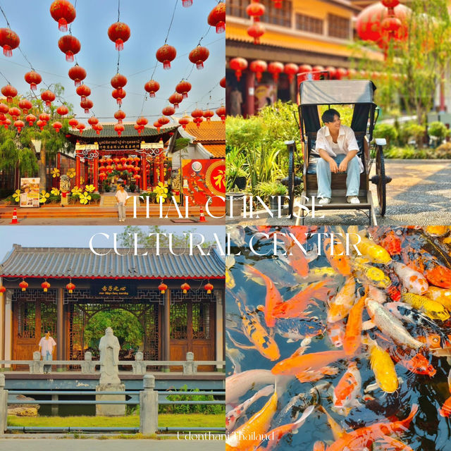 เหมือนยกประเทศจีน มาไว้ที่เมืองอุดรเลย 🫶🏻🇨🇳