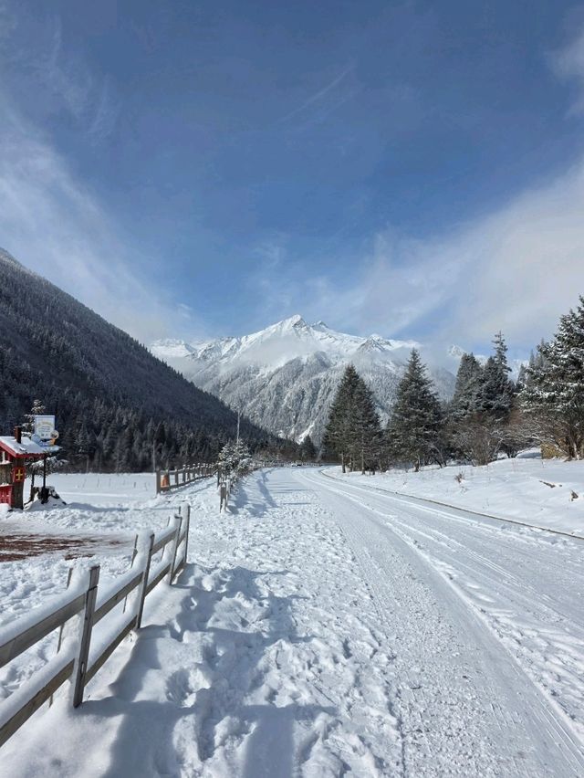 อุทยานธารน้ำแข็งต๋ากู (Dagu Glacier National Park)