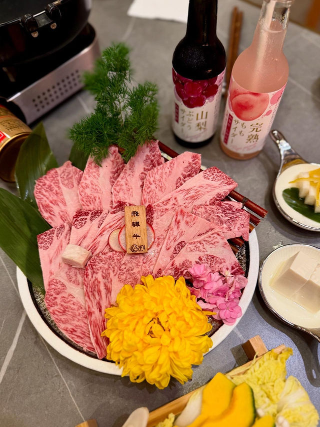 太子和風格調燒肉店❤️ 來個飛驒牛的盛宴🥢