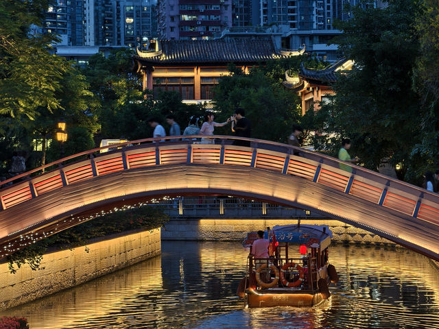廣州行