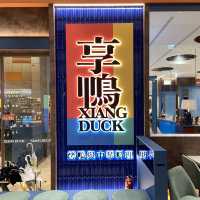 【端午不只吃粽子】來點不一樣的家族聚餐選擇