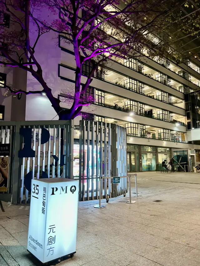 端午節好去處去元創方感受藝術文創氛圍