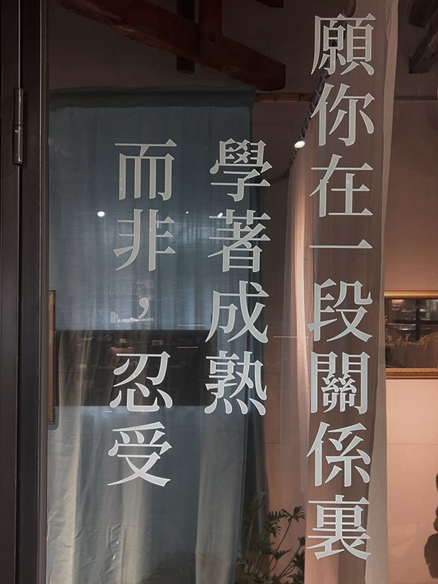Natural coffee shop with lovely corners