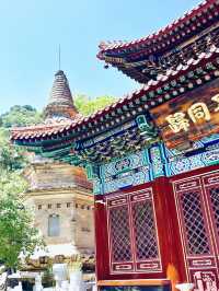北京｜白瀑寺：魔幻氣場拉滿的百年古寺