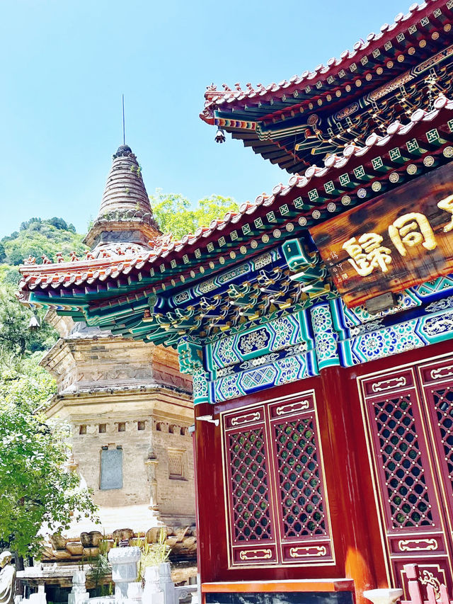北京｜白瀑寺：魔幻氣場拉滿的百年古寺