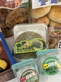 fresh fresh bakery旗下新品牌「friendship market」真係最近超人氣麵包店‼️