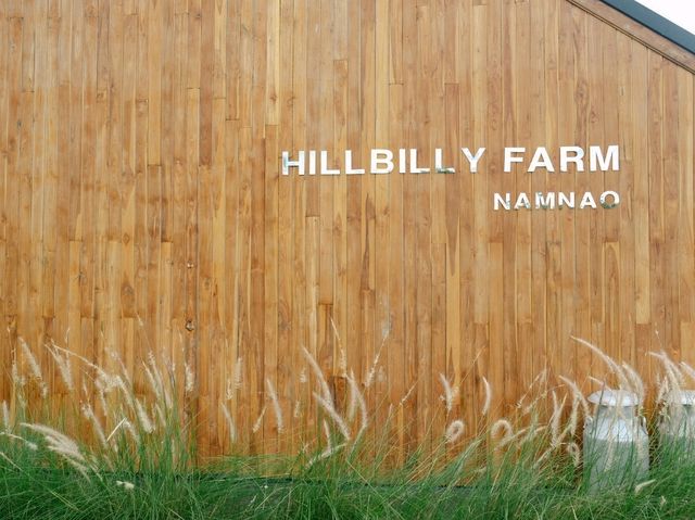 Hillbilly farm น้ำหนาว 🍃🌲☘️☕️