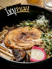 Boss Ramen @North Hill