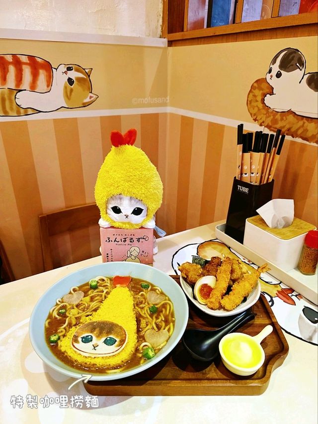 富山麵家 X Mofusand 🐱(期間限定主題店)