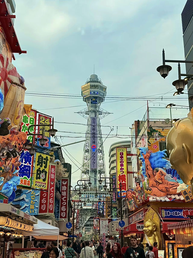 โอซาก้า🇯🇵
