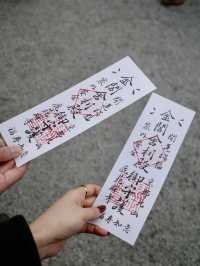 🏯【京都 北山】水面にきらめく、静寂の金色。「金閣寺」で心をととのえる旅🌿✨ 