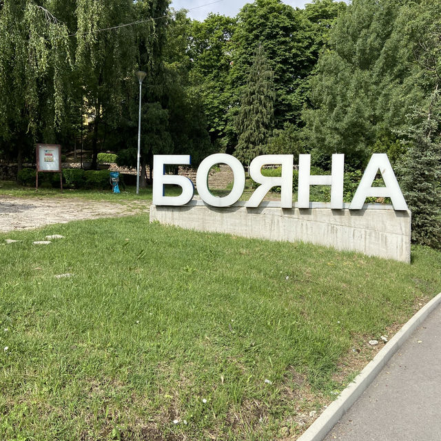 【ブルガリア正教会】ボヤナ教会が美しすぎた...🇧🇬