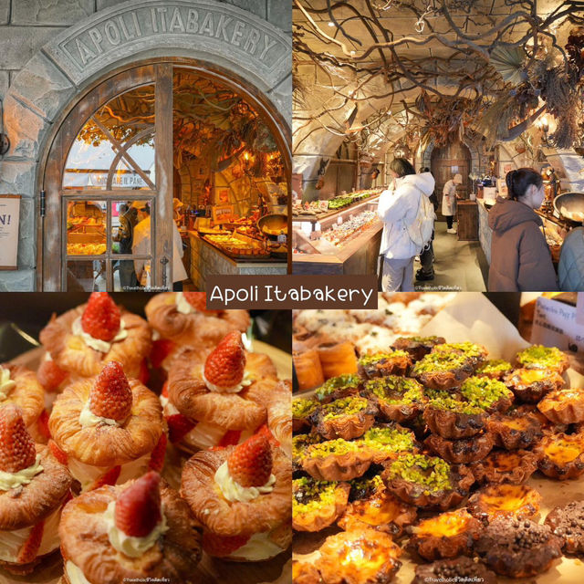 7 ร้านเบเกอรี่ในเซี่ยงไฮ้ที่ต้องไปโดน 🥨🥯🥐