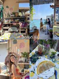 เที่ยวเกาะสีชัง 1 day trip ไปไหนดี?🏝🪸🫧