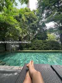 LUXX hotel - หลังสวน กรุงเทพ