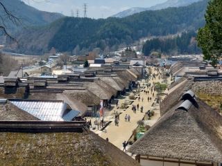 哇塞～大內宿 水嘎