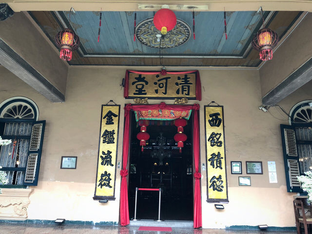 Discovering the Rich Legacy of Tjong A Fie Mansion