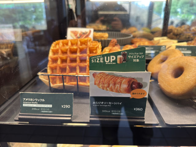 ☕ Starbucks with Space & Souvenirs: A Chill Spot in Sunshine City 🛍️