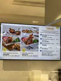 This Dongbei Braised Meat Stall at NEX Serves 400g Pork Sets from $6.90