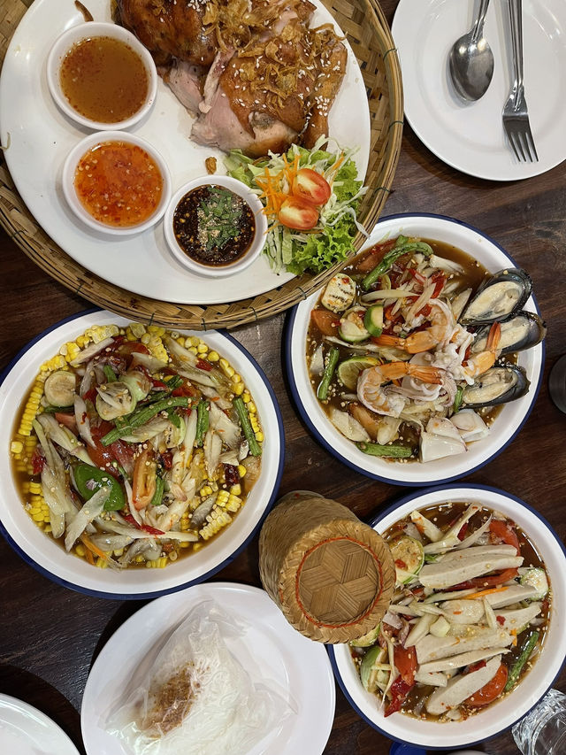 เรือนอีนัว ปัตตานี - Ruean E-nua