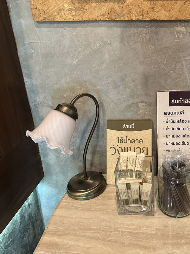 rabbitcoffee&tea nan