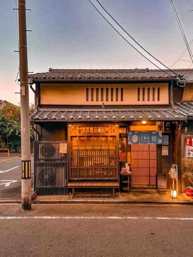 空蝉亭 Karasemitei Cafe Kyoto