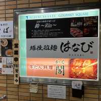 🔥 Worth the Wait – Beef Tongue Perfection at Gyutan Kaku, Vlandome