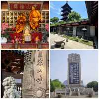 【中国/蘇州/寒山寺】