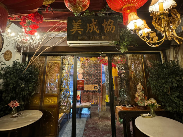 🌸 Flower Mulan Nyonya Cafe – A Beautiful Step Back in Time with Flavour to Match