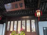 🌸 Lingering Garden 留园 — Grace, Balance & Jiangnan Beauty