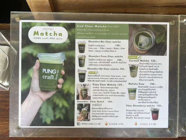 PUNG craft.TEA space Trang