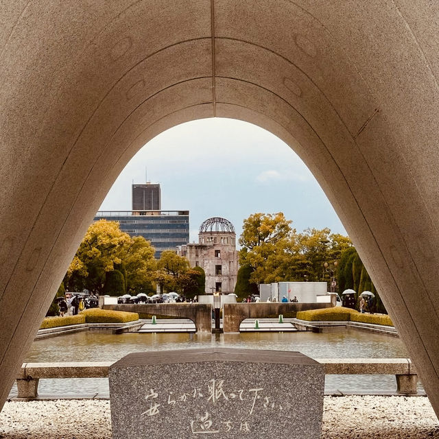 ☀️ Peace Park Summer Survival Guide