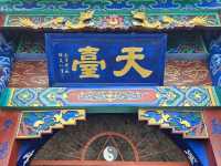Half Day in Kunming