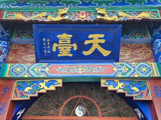 Half Day in Kunming
