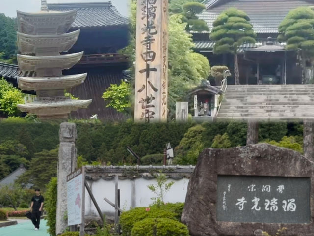 Yamaguchi’s Gem: Rurikiji Temple